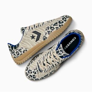 Converse Animal Print Sneakers - Tan and Black